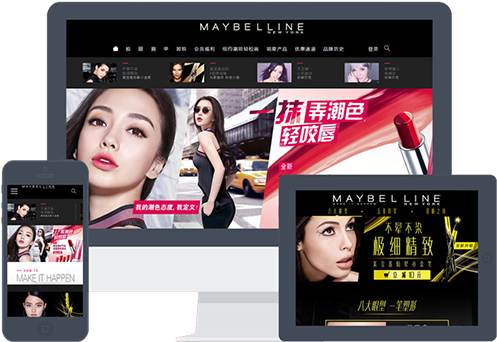 为什么要做响应式网站？